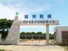 Huanyu Petroleum Machinery Co., Ltd.