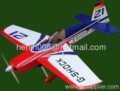 3D aerobatic