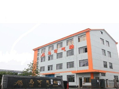 Zhejiang Fenghua MAKE Automation Industrial Equipment Co., Ltd.