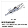 HL256 FOLDER