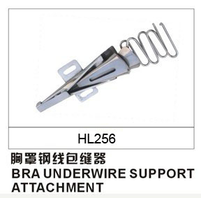 BRA UNDERWIRE SUPPORT ATTACHMENT HL256