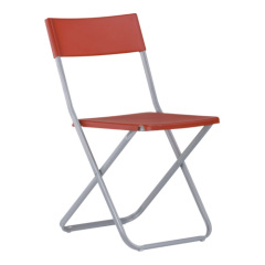 Armless Chairs on Foldable Chairs  China Leisure Chair Manufacturer