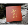 Pu'er tea packaging food container wooden box