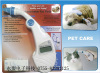 Pet Infrared Forehead Thermometer