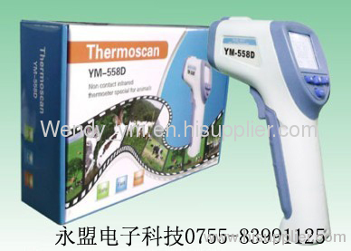 Animals Infrared Forehead Thermometer