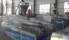 PVC WPC indoor floor extrusion line