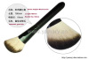 Blush Brush beauty blush