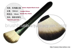 Blush Brush beauty blush