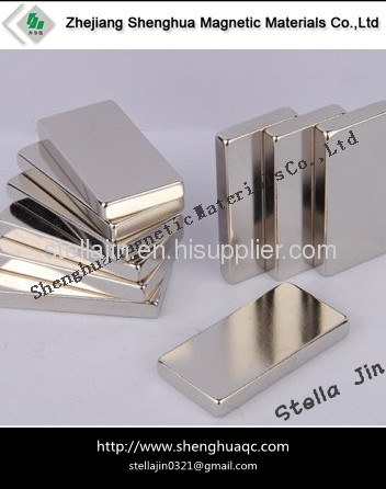 NdFeB magnets for motors