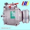 scroll compressor auto air condititoner FOR HONDA CIVIC