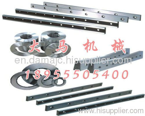 Cutting Plate Machine Blade