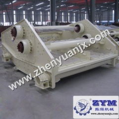 vibrating screen