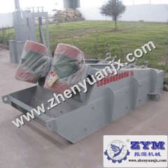 Vibrating Pan Feeder