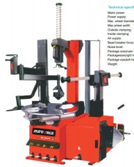 Full automatic tool changer