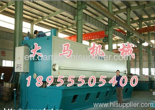 CNC Guillotin Shearing Machine