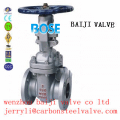 API WCB-A216 150LB FLANGED GATE VALVE RF-RF