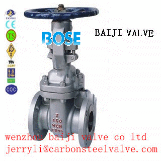 API WCB RTJ-RTJ FLANGED GATE VALVE 600LB