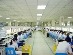 Yi Kang Electronic Technology Co.,Ltd