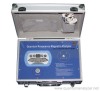 Quantum resonance magnetic analyzer