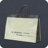 Plastic Handle Shopping Bag