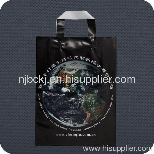 Custom Printed Plastic Bag