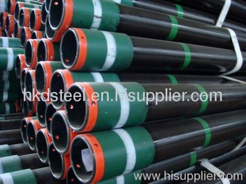 drill steel pipes