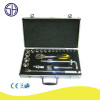 41 Gr Socket Wrench Set