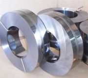 Cold Rolled Steel Strips with Cold Rolling Process