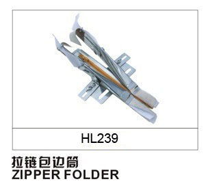 ZIPPER FOLDER HL239