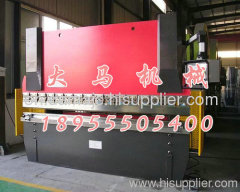 Hydraulic Plate Bending Machine