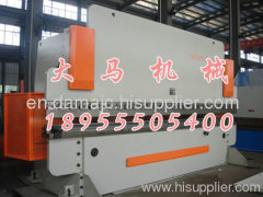 Plate Bending Machine