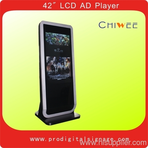 Standing LCD advertising player