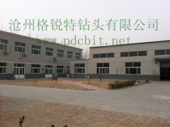 cangzhou great pdc drill bit co.,ltd