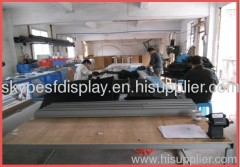 SuiFeng Display System Co.,Ltd
