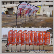 SuiFeng Display System Co.,Ltd