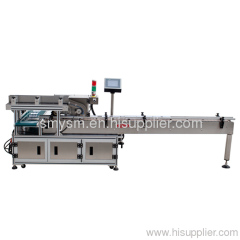 Box Loading machine