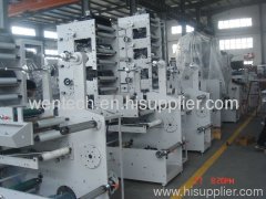 WENZHOU WENTECH AUTOMATIC MACHINERY CO.,LTD.