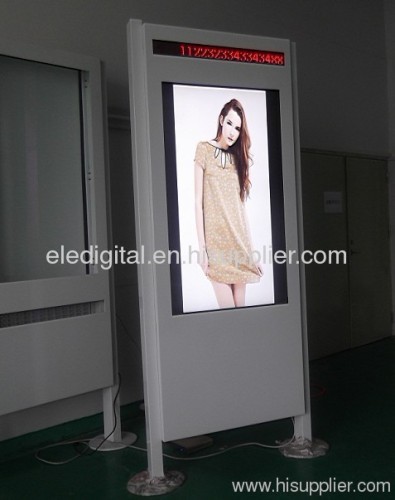 outdoor lcd digital signage kiosk display