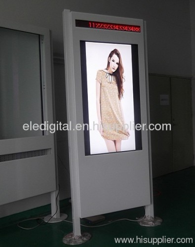 55 Inch Outdoor Readable Under Sunshine LCD Digital Signage ,Outdoor Totem Display