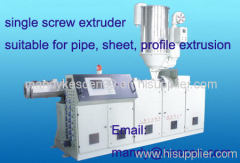 single screw extruder plastic product make machine