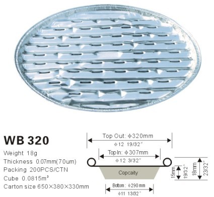 Disposable Aluminium Foil BBQ Tray