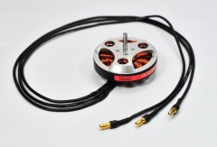 quadcopter motor iPower 4006Q