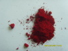 Pigment Red 23 - Suncolor Red 7323
