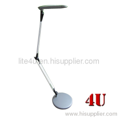 LED Desk Lamp