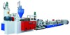PET packing belt extrusion line