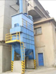 Vertical Cartridge Dust Collectors