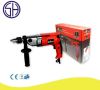Powerful 16mm Electric Drill 800W