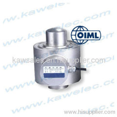 Iran buy BM14C-C3-3t zemic Load cells BM14C-C3-5t-13B6 BM14C-C3-10t-13B6 PST-5t PST-7.5t PST-10t