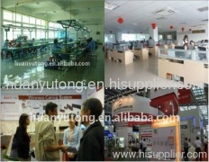 Huanyutong Electronic Co., Ltd