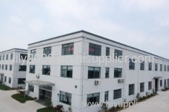 Jia Mei Technology Industry company